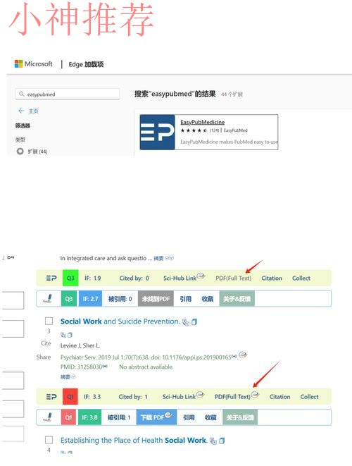 快速获取M6APP下载链接指南 快速获取M6APP下载链接指南