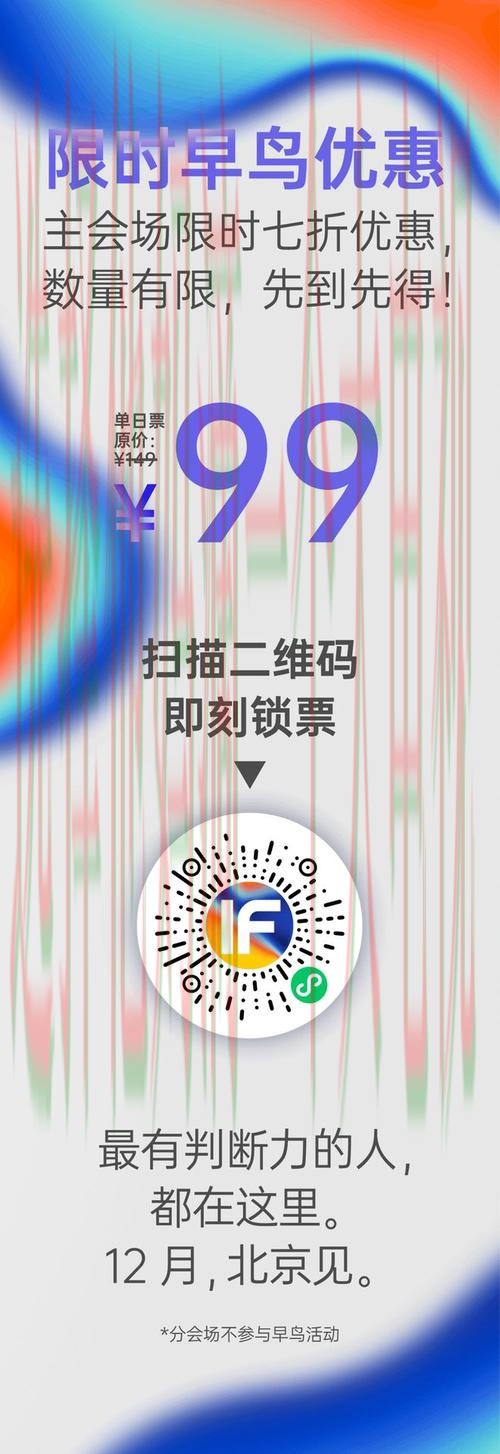 IM电竞登录入口官网平台