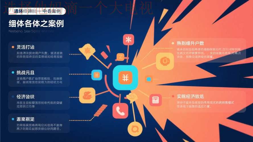 IM电竞登录入口官网平台