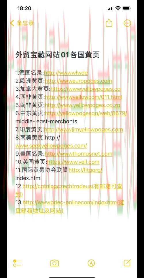 贝博最新网站入口推荐