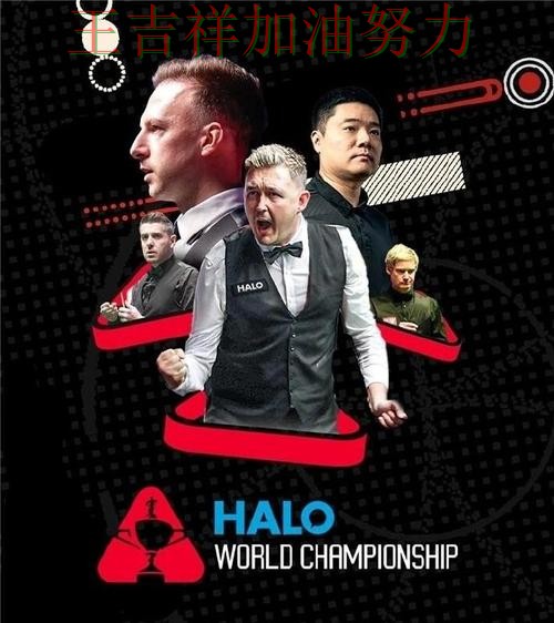 贝林厄姆关键助攻改写比赛走势 主帅用人思路受到讨论