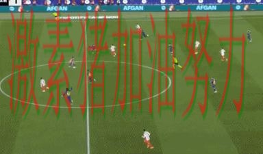 巴萨关键战逆转背后细节曝光