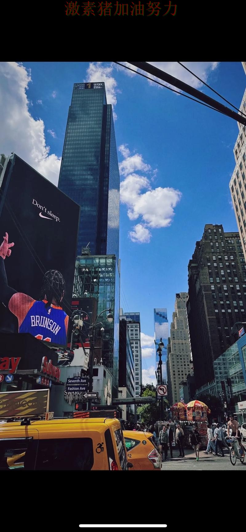 尼克斯核心组合终于打出默契