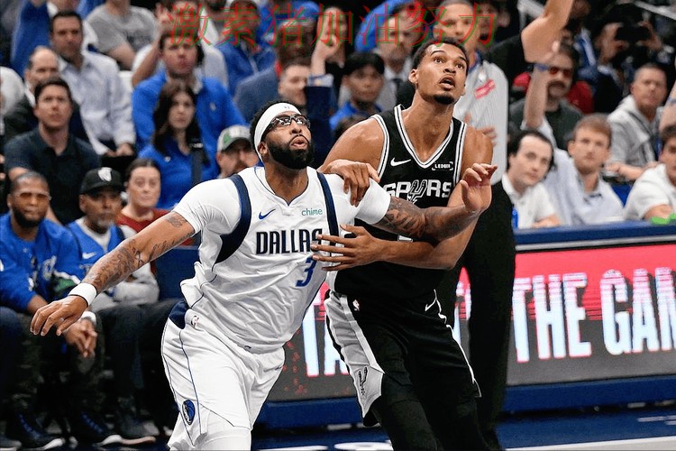 独行侠防守崩盘引发热议